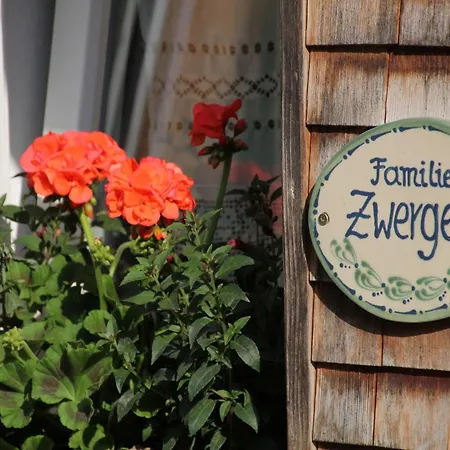 Zwerger アパート